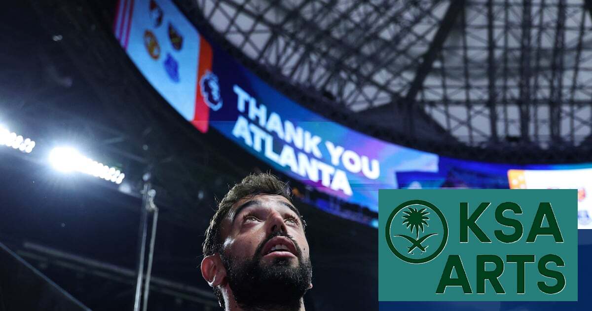 برونو فرنانديز ينتقد زملاءه في مانشستر يونايتد ويدعو لضم لاعبين جدد