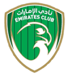 الإمارات