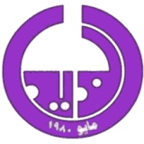الذيد