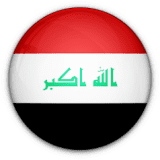 العراق تحت 23