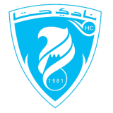 حتا