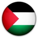 فلسطين تحت 23