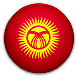 قرغيزستان تحت 23