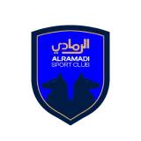 الرمادي