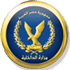 الشرطة