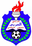 العربي