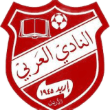 العربي