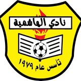 الهاشمية