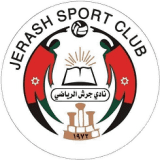 جرش