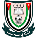 سحاب