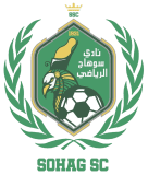 سوهاج