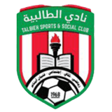 شباب الطالبية