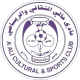 عالي