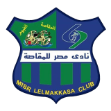 مصر للمقاصة